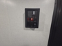 control-center