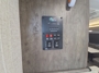 control-center