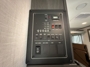 control-center