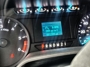Odometer