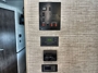 control-center