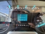 Odometer