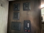 control-center