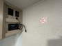 entertainment-center