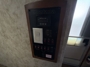 control-center