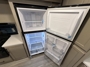 fridge-open
