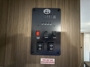 control-center