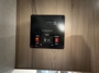 control-center