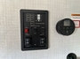 control-center