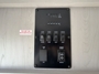 control-center