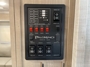control-center