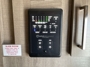 control-center