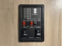 control-center