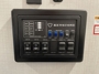 control-center