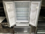 fridge-open
