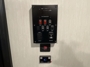control-center