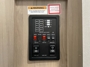 control-center