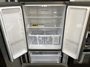 fridge-open