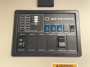 control-center