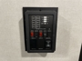 control-center