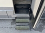 steps