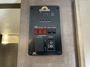 control-center