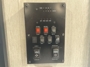 control-center
