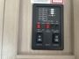 control-center