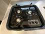 stove-oven-open