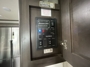 control-center