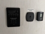 control-center