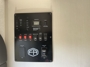 control-center