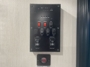 control-center