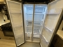 fridge-open
