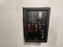 control-center