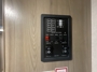 control-center