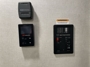 control-center