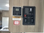 control-center