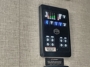 control-center