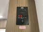 control-center
