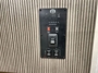 control-center