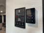 control-center