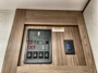 control-center