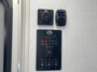 control-center