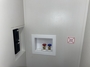washer-dryer