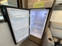 fridge-open