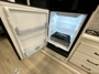 fridge-open