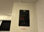 control-center