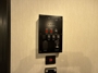 control-center