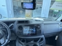 driving-entertainment-center